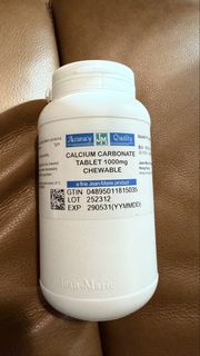 JM 1000mg 鈣片 500粒 JM Calcium Carbonate 1000mg Chewable Tablets - Jean-Marie