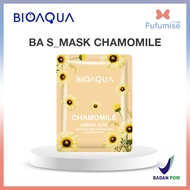 BIOAQUA Sheet Mask Master Series Plant | Flowers | Fruit | Eye Mask | Facial Mask Brightening Glowin