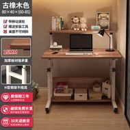 全城熱賣 - 電腦桌 小型家用辦公寫字學習小戶型可移動升降帶書架迷你小書桌