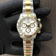 Rolex Daytona 116503 White