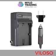 Viloso NP-W126/W126/W126S Battery Charger
