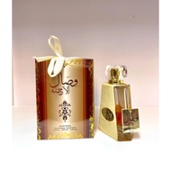 [Authentic Fragrance ]  Arab Dubai Perfume For Her Wisal Al Ahaba 100ml