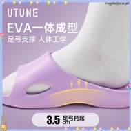 UTUNE Arch Support Slipppers for Men & Women Ergonomic Slide Slip pers Comfortable Indoor Home Slipp