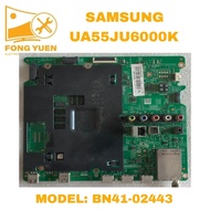 SAMSUNG TV MAIN BOARD UA55JU6000K