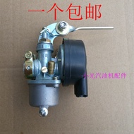 Gasoline Engine Accessories 1E43F Two-Stroke Gasoline Engine PZ14J Punching Machine Carburetor 1E45F