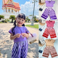 ชุดไทยเด็ก เซ็ตงานกางเกงผ้าพื้นเมืองเด็กสุดน่ารัก ชุดไทยประยุกต์