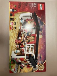 LEGO 80101 Chinese New Year's Eve Dinner