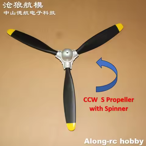 Freewing B-25 RC Plane Repair Part-1207 12 inch 3 Blades CW CCW Propeller or Spinner for Flightline 
