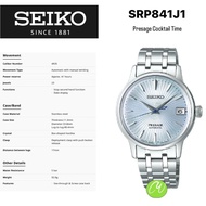 [ OFFICIAL SEIKO WARRANTY ] SEIKO PRESAGE SRP841J1 AUTOMATIC LADIES WATCH