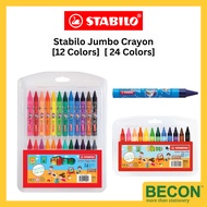 Stabilo Jumbo Crayon