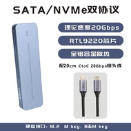 Hộp Ổ Đĩa SSD ITGZ M.2 20Gbps Di Động m2USB3.2 NVMe/SATA Tương Thích Thunderbolt 3/4 Hộp Ổ Đĩa SSD U
