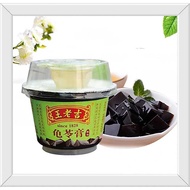 WONG LOT KAT GUILINGAO王老吉龟苓膏
