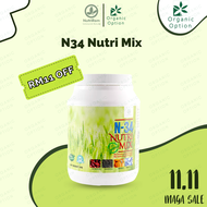 Nutrirem Nutrimix N34 1Kg Gluten Free/ Soy Free/ Lactose Free