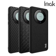 華為HUAWEI Mate 60 Imak LX-5系列 保護殼 手機後背硬殼Case Shell 1629A