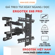 ErgoTek E68 PRO 45 - 82 inch Horizontal and Vertical Rotating TV Mount / TV Vertical Rotating model