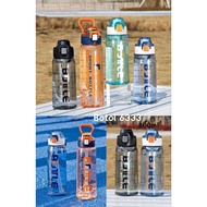 Bottle 6333/Drinking BOTTLE 6333/Drinking OIL/BOTTLES 6333