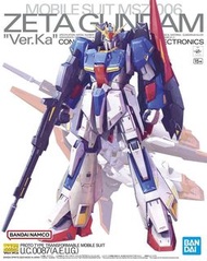 賈克魔玩具 代理 萬代 BANDAI MG 1/100 Z鋼彈 Ver.Ka 5064015