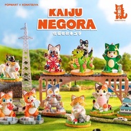 ชุดน้องแมวก็อตซิลล่า ได้1ตัว - Kaiju Negora Godzilla Cat by Pop Mart (Set of 12 + 1secret)