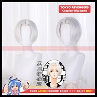 BARANG TERLARIS WIG COSPLAY ANIME TOKYO REVENGERS : IZANA KUROKAWA