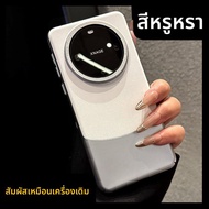 DAIMANG | เคสหนังป้องกันแรงกระแทกสำหรับ Huawei Mate 60 Pro+