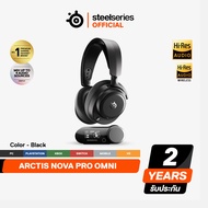 SteelSeries Arctis Nova Pro Omni หูฟังไร้สาย Hi-Res 96kHz/24-bit รองรับ OmniPlay