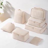 7Pcs Set Travel Storage Bag Compression Luggage Storage Bag/Compression packing cube/Packing Cube