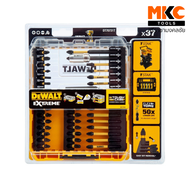 Dewalt ดอกไขควง DT70731T-QZ จำนวน 37ชิ้น เซต