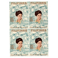 1973 Stamps Blocks of Four Imelda Romualdez Marcos Mint Gum