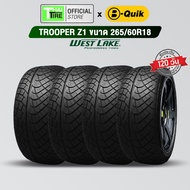 ยางรถยนต์ WEST LAKE TROOPER Z1 265/60R18 (4 เส้น) มีรับประกัน / จัดส่งฟรี / ติดตั้งที่ บี-ควิก มีค่