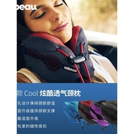 American Cabeau Neck Pillow COOL Support Memory Foam U-Shaped Pillow Neck Pillow Cervical Pillow Air