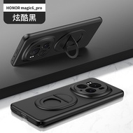 Zeemin Áp Dụng Để Huawei Honor Magic6Pro Vô Bước Di Động vỏ điện thoại Honor X9B đế hút từ tính trên