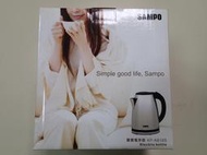(福利品) 全新 SAMPO聲寶 1.8公升不鏽鋼快煮電茶壺/快煮壺 KP-AB18S 泡茶.泡麵首選