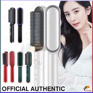 Official authentic KSKIN Hair Straightener Comb 2 in 1 Hair Straightener and Curler  Malaysia plug【正