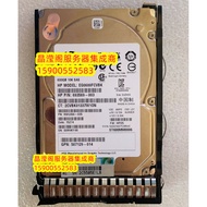 Original 653957- 001 600G 10K SAS 2.5 DL380 DL580 G8 G9 Server Hard Drive