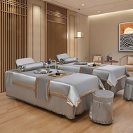 H-H Beauty Bed Cover Bag Set Massage [98% Praise Rate] Four-Piece High-End Salon SPA