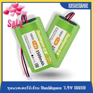 Doublepow แบตเตอรี่ลิเธียม 7.4V 18650 2500 3000 3500mAh ชาร์จได้ สําหรับตกปลา ไฟ LED ลําโพงบลูทูธ รถ