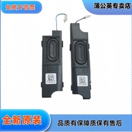 Acer Hummingbird acer a515-57g2022 Computer Built-in Speaker Speaker Speaker