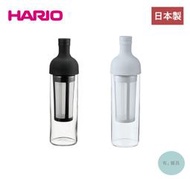 《有。餐具》日本製 HARIO 酒瓶冷泡咖啡壺 玻璃咖啡壺 冷萃咖啡壺 黑 灰白 650ml (FIC-70-PGR)