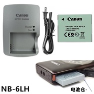 Suitable for Canon SX170 IS S90 S95 S120 S200 Digital Camera Battery+Charger NB-6LH