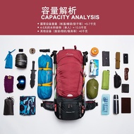 Martin Figure 60L70 Liter Outdoor Hiking Bag Backpack Female Male Hiking Ultra-Light Camping Backpac