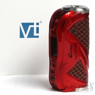 Hcigar vt75c