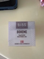 BIBS BOHEME 圓型奶嘴 - 灰色