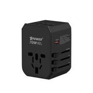 XPOWER - TA70 6輸出PD/PPS 70W Gan 旅行充電器｜旅行轉插｜充電轉插｜充電蘇頭