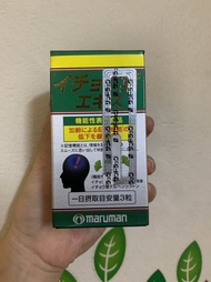 Viên uống bổ não Maruman Ginkgo Biloba Nhật Bản 100 viên