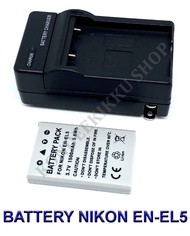 (Saving Set 1+1) EN-EL5 \ ENEL5 แบตเตอรี่และแท่นชาร์จสำหรับกล้อง นิคอน Battery and Charger For Nikon