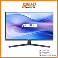 ASUS VU249CFE-B EYE CARE GAMING MONITOR /16.9 1920 x 1080 / (จอมอนิเตอร์) By Speed Computer