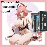 lubricant minyak pelincir lubricant water based body lubricant Male Female Lubricant 200ml 润滑油