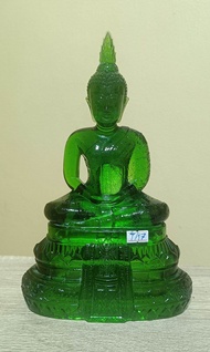 No. T/17 หล่อตรากรมศาสนา รูปธรรมจักร พระบูชา พระแก้วมรกต 25 พุทธศตวรรษ ปี พ.ศ.2500 นิยมหน้าญี่ปุ่น ส