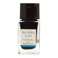 PILOT iroshizuku色彩雫鋼筆墨水/ 孔雀/ 15ml