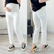 Beige Denim Belly Lift Maternity Trousers Pants Wear BabyShare Fashion [OCL044I5R]